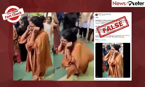 Fact Check: బంగ్లాదేశ్ లో రాజకీయ నాయకురాలితో గుంజీలు తీయించిన వీడియోను హిందూ మహిళకు జరిగిన అవమానంగా ప్రచారం.
