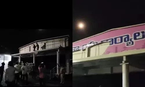 Banner torn at Ex-Minister Harish Raos camp office, BRS blames Cong