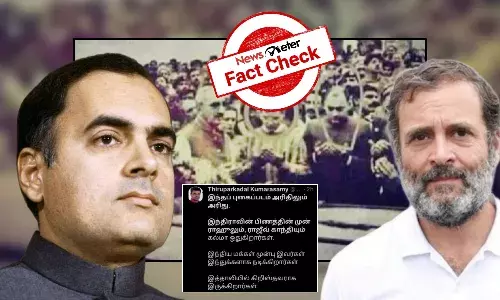 Fact Check: ą®ą®ØąÆą®¤ą®æą®°ą®¾ ą®ą®¾ą®ØąÆą®¤ą®æą®Æą®æą®©ąÆ ą®ą®±ąÆą®¤ą®æą®ąÆą®ą®ą®ąÆą®ą®æą®²ąÆ ą®ą®øąÆą®²ą®¾ą®®ą®æą®Æ ą®Øą®ą®µą®ą®æą®ąÆą®ąÆ ą®Ŗą®æą®©ąÆą®Ŗą®±ąÆą®±ą®ŖąÆą®Ŗą®ąÆą®ą®¤ą®¾? ą®µąÆą®°ą®²ąÆ ą®ŖąÆą®ąÆą®ŖąÆą®Ŗą®ą®¤ąÆą®¤ą®æą®©ąÆ ą®ą®£ąÆą®®ąÆ ą®Ŗą®æą®©ąÆą®©ą®£ą®æ?