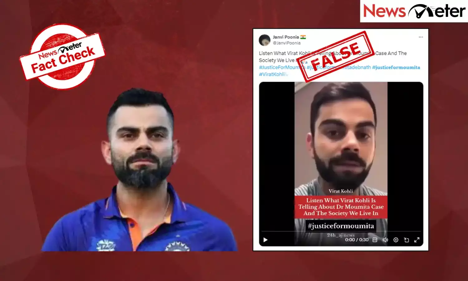Fact Check: This video doesnt show Kohli condemning Kolkata doctor rape case