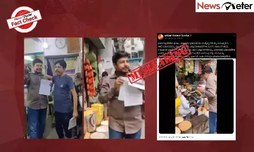 Fact Check: ą²ą²¾ą²°ą²¤ą³ą²Æ ą²ą²¤ą³ą²Ŗą²Øą³ą²Øą²ą²³ą²Øą³ą²Øą³ ą²¬ą²³ą²øą²¬ą³ą²”ಿ ą²ą²Øą³ą²Øą³ą²µ ą²¬ą²¾ą²ą²ą³ą²²ą²¾ą²¦ą³ą²¶ą²¦ ą²µą³ą²”ą²æą²Æą³ ą²¹ą²³ą³ą²Æą²¦ą³