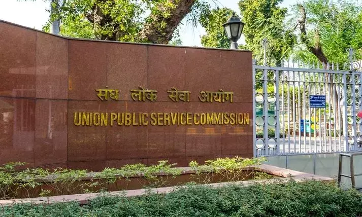 Govt asks UPSC to cancel latest lateral entry advertisements