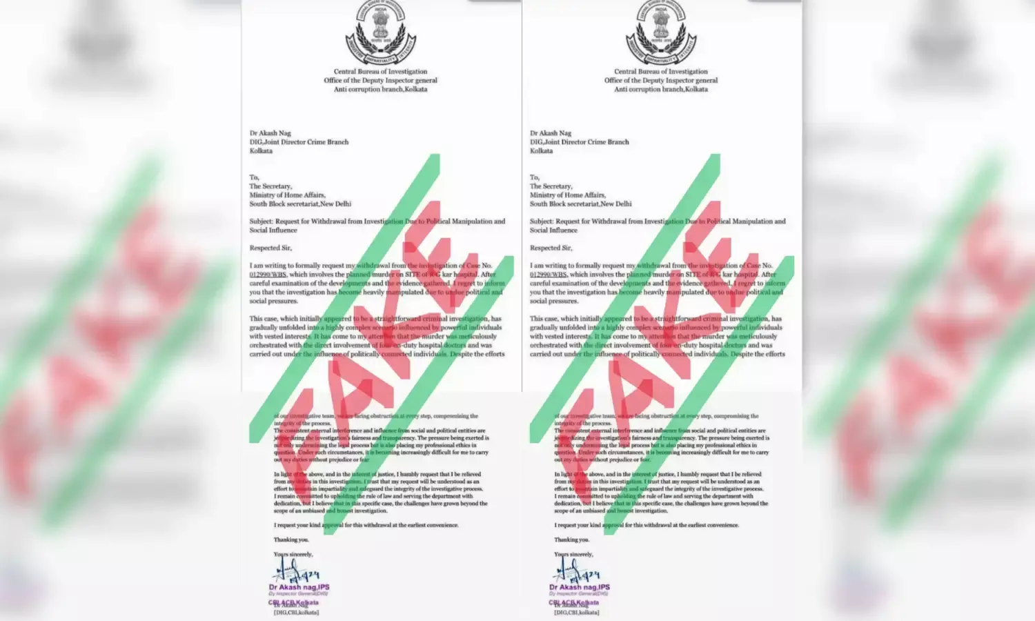 Viral letter of CBI officer withdrawing from Kolkata doctor rape-murder case is fake