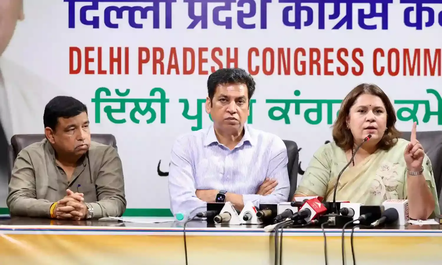 Delhi Congress to protest, demands JPC to probe Adani group