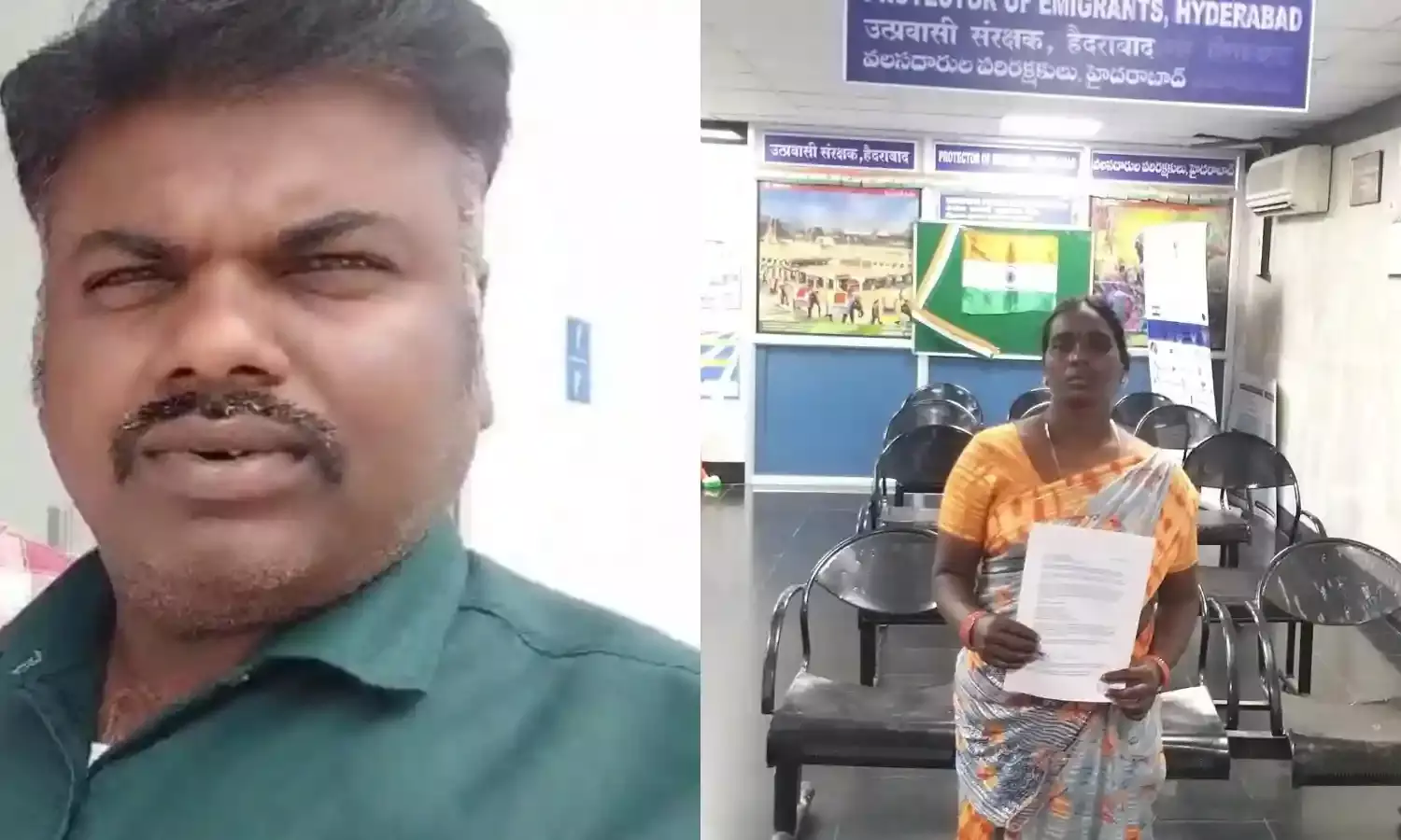 After paying Rs 60K, Telangana’s Yeldi Prabhakar denied job, left to fend for himself in Oman; wife sends SOS
