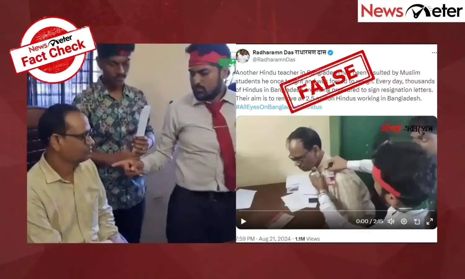 Fact Check: Viral video does not show Hindu teacher being humiliated in Bangladesh