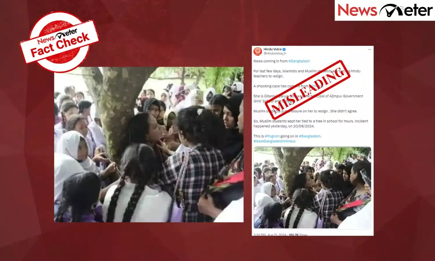 Fact Check: Former student, not Hindu principal tied to tree at Bangladesh school