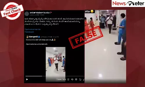 Fact Check: ą²ą³ą²²ą³ą²ą²¤ą³ą²¤ą²¾ ą²
ą²¤ą³ą²Æą²¾ą²ą²¾ą²° ą²øą²ą²¤ą³ą²°ą²øą³ą²¤ą³ą²Æ ą²¶ą²µą²µą²Øą³ą²Øą³ ą²ą²øą³ą²Ŗą²¤ą³ą²°ą³ą²Æą²æą²ą²¦ ą²¤ą²ą²¦ą³ ą²¤ą³ą²ą³ą²¦ą³ą²ą³ą²ą²”ą³ ą²¹ą³ą²ą³ą²¤ą³ą²¤ą²æą²¦ą³ą²¦ą²¾ą²°ą³ą²ą²¬ ą²µą³ą²”ą²æą²Æą³ ą²«ą³ą²ą³