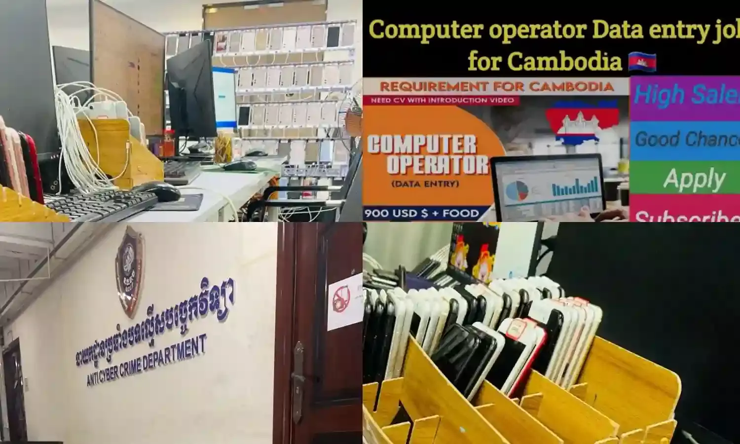 How Telugu youth are lured for jobs, sold to Chinese operators in Cambodia to run cyber fraud schemes