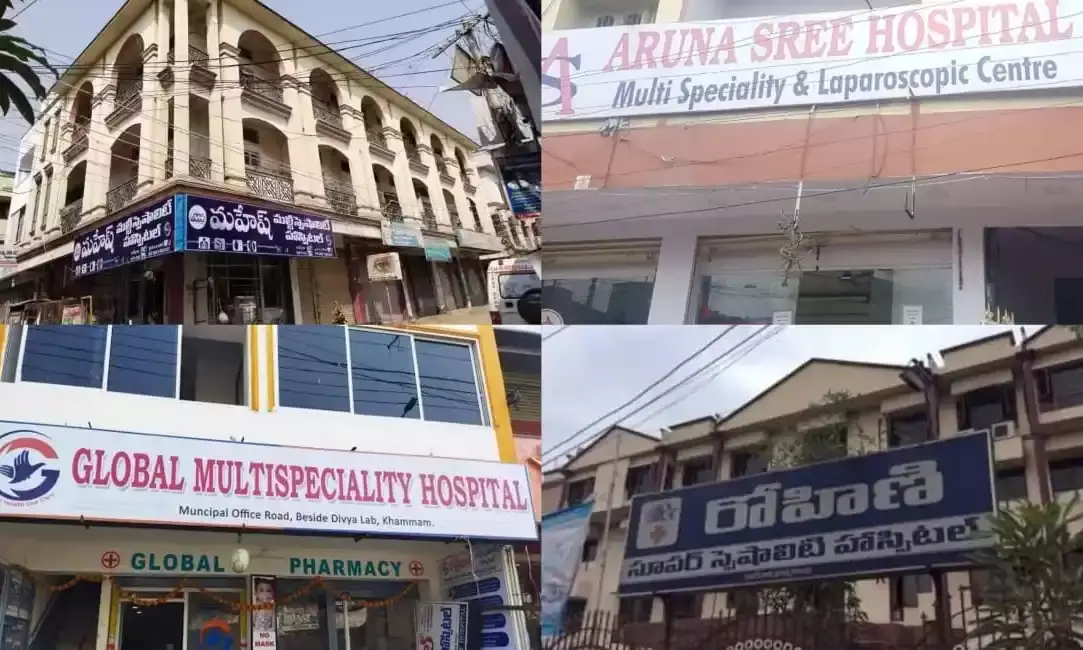 Fake medical bills scam: CID files six FIRs against hospitals at Hyderabad, Khammam, Nalgonda, Karimnagar