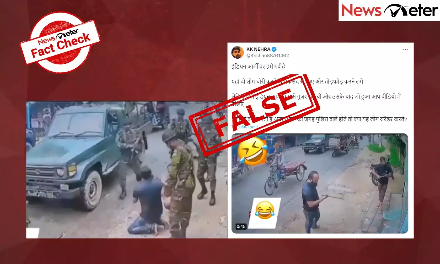 Fact Check: Viral video of Army catching vandals is from Bangladesh, not India
