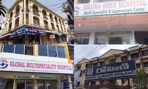 Fake medical bills scam: CID files six FIRs against hospitals at Hyderabad, Khammam, Nalgonda, Karimnagar