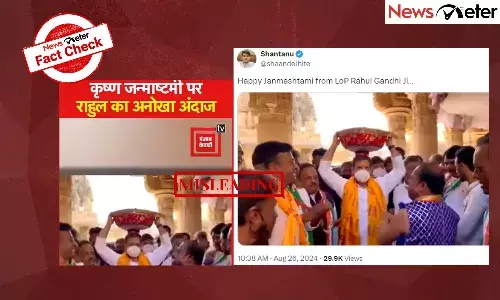 Fact Check: Old video of Rahul Gandhi in Gujarat temple falsely linked to Janmashtami celebrations