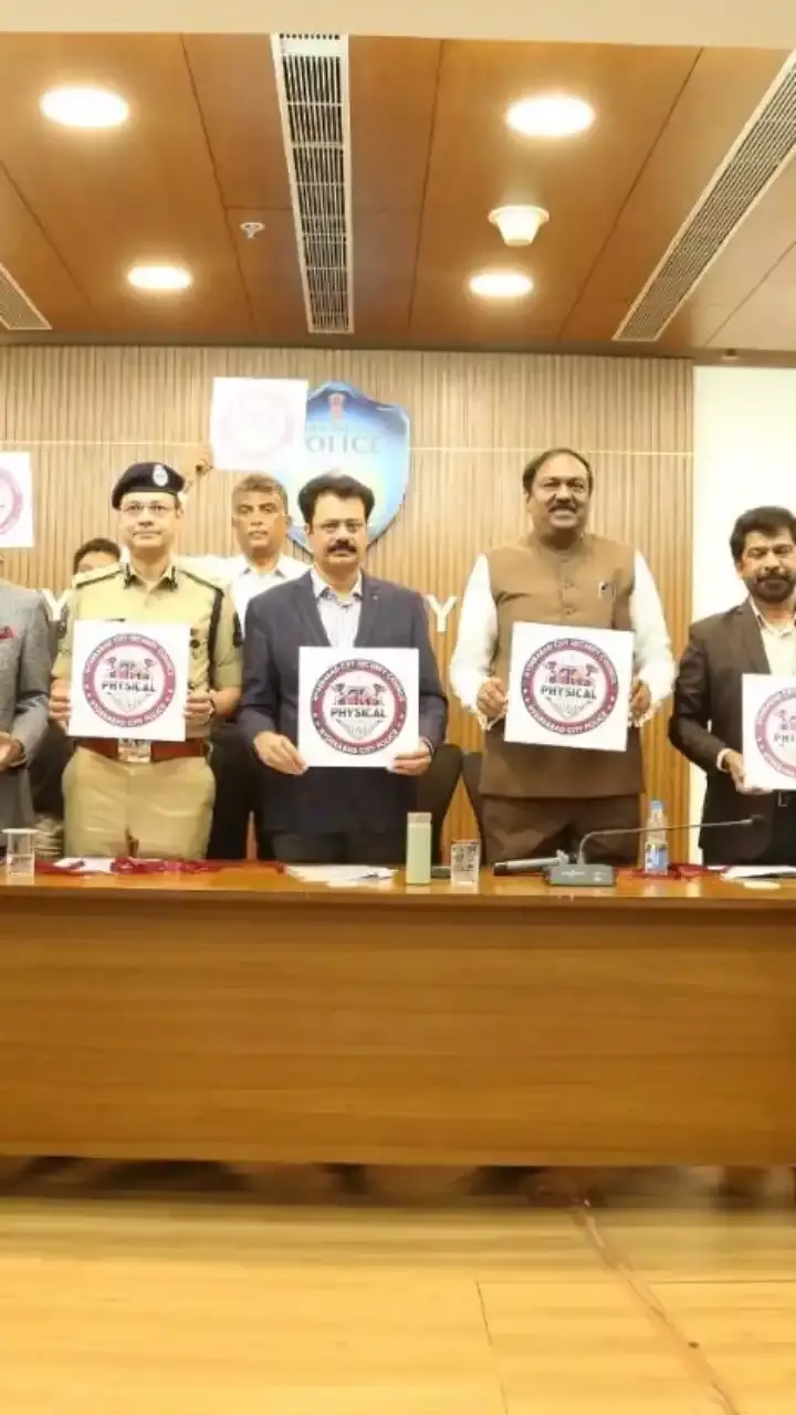 HCSC to host National Physical Security Summit 2024 on Aug 30