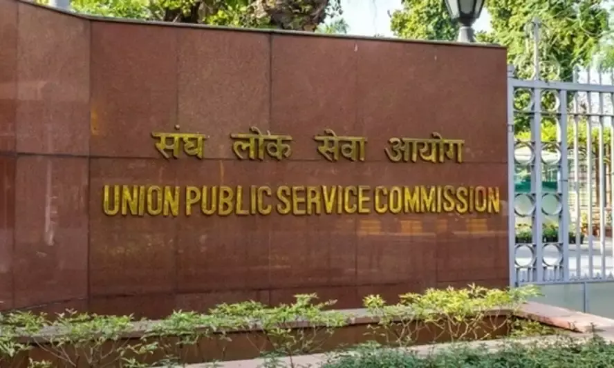 Centre allows UPSC to perform Aadhaar-based authentication for candidates verifications