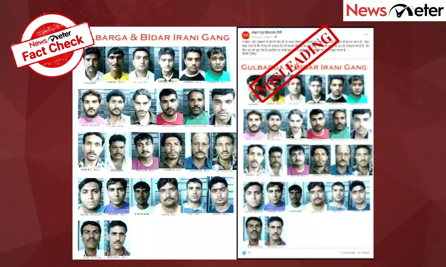 Fact Check: Old alert by Mangalore cops about thieves posing as blanket sellers linked to Delhi police