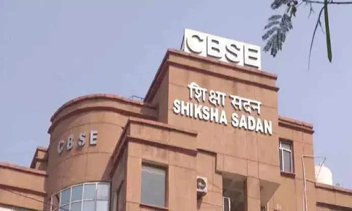 CBSE issues showcause notices to 27 schools in Delhi, Rajasthan for dummy enrolments