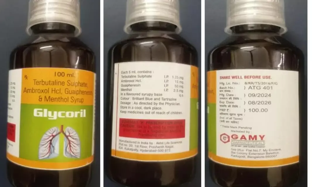 DCA sleuths stop illegal manufacture of Glycoril cough syrup in Kukatpally