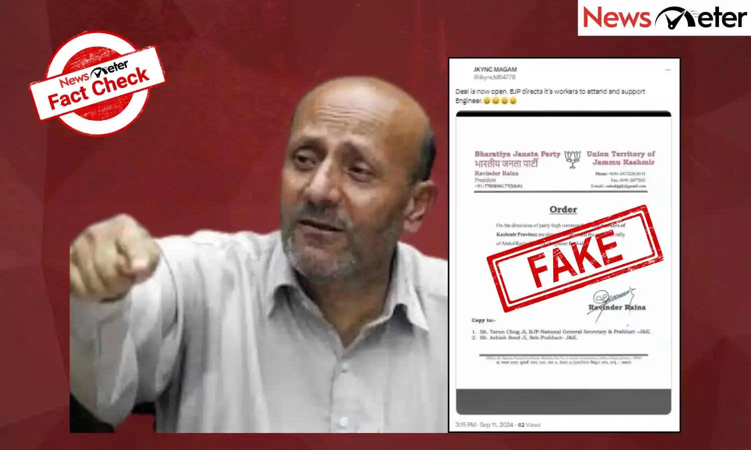 Fact Check: BJP letter asking workers to welcome Er Rashid is fake
