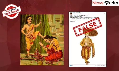 Fact Check: ą“°ą“¾ą“ą“¾ą“°ą“µą“æą“µąµ¼ą“®ąµą“® ą“µą“°ą“ąµą“ ą“®ą“¹ą“¾ą“¬ą“²ą“æą“Æąµą“ąµ ą“ą“æą“¤ąµą“°ą“? ą“µą“øąµą“¤ąµą“¤ą“Æą“±ą“æą“Æą“¾ą“