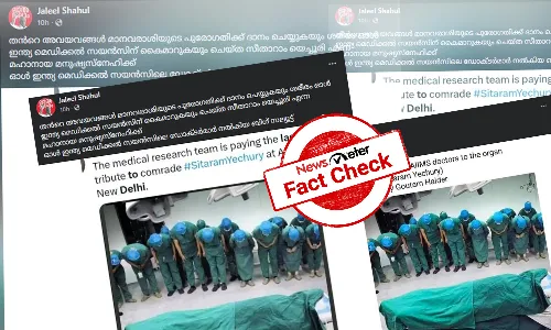Fact Check: ą“
ą“µą“Æą“µą“¦ą“¾ą“Øą“ ą“Øą“ą“¤ąµą“¤ą“æą“Æ ą“Æąµą“ąµą“ąµą“°ą“æą“Æąµą“ąµ ą“®ąµą“¤ą“¦ąµą“¹ą“¤ąµą“¤ąµ ą“µą“£ą“ąµą“ąµą“Øąµą“Ø ą“”ąµą“ąµą“ą“°ąµāą“®ą“¾ą“°ąµā -  ą“ą“æą“¤ąµą“°ą“¤ąµą“¤ą“æą“Øąµą“±ąµ ą“øą“¤ąµą“Æą“®ą“±ą“æą“Æą“¾ą“