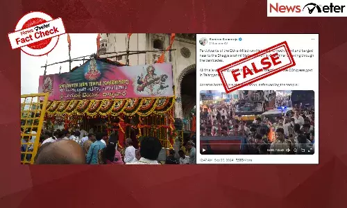 Fact Check: ą°®ą°æą°²ą°¾ą°¦ą± ą°ą°°ą±ą°ą°æą°ą°Ŗą± ą°øą°ą°¦ą°°ą±ą°ą°ą°ą°¾ ą°ą°¾ą°°ą±ą°®ą°æą°Øą°¾ą°°ą± ą°øą°®ą±ą°Ŗą°ą°²ą±ą°Øą°æ ą°ą°¾ą°ą±ą°Æą°²ą°ą±ą°·ą±ą°®ą°æ  ą°
ą°®ą±ą°®ą°µą°¾ą°°ą°æ ą°®ą°ą°¦ą°æą°°ą°ą°Ŗą± దాఔి ą°ą°°ą°ą°²ą±ą°¦ą±