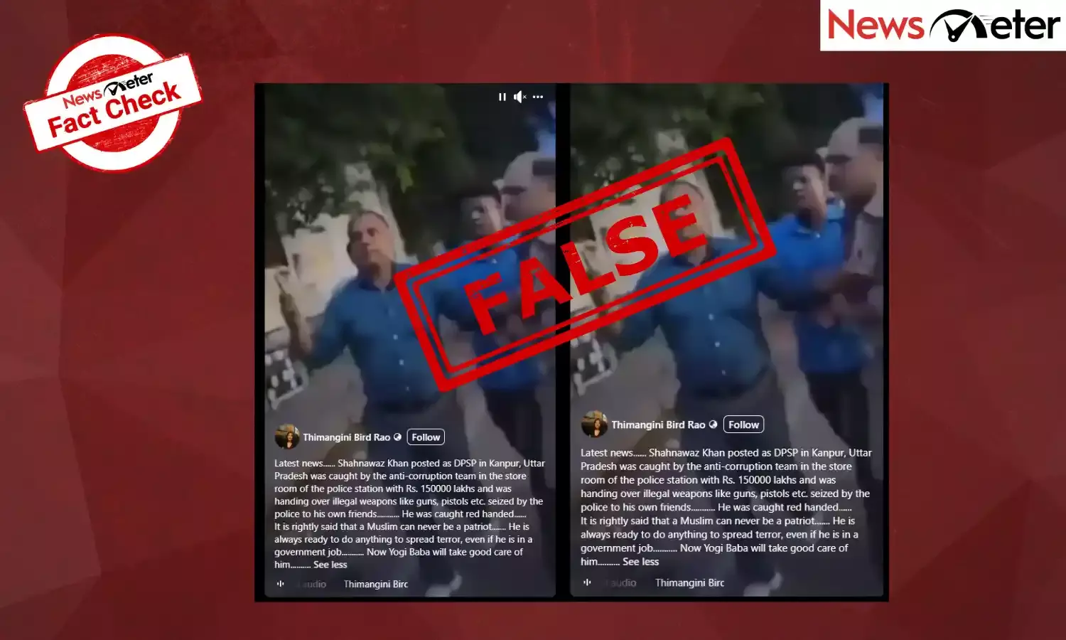 Fact Check: Video of UP police constable arrest falsely linked to weapon smuggling