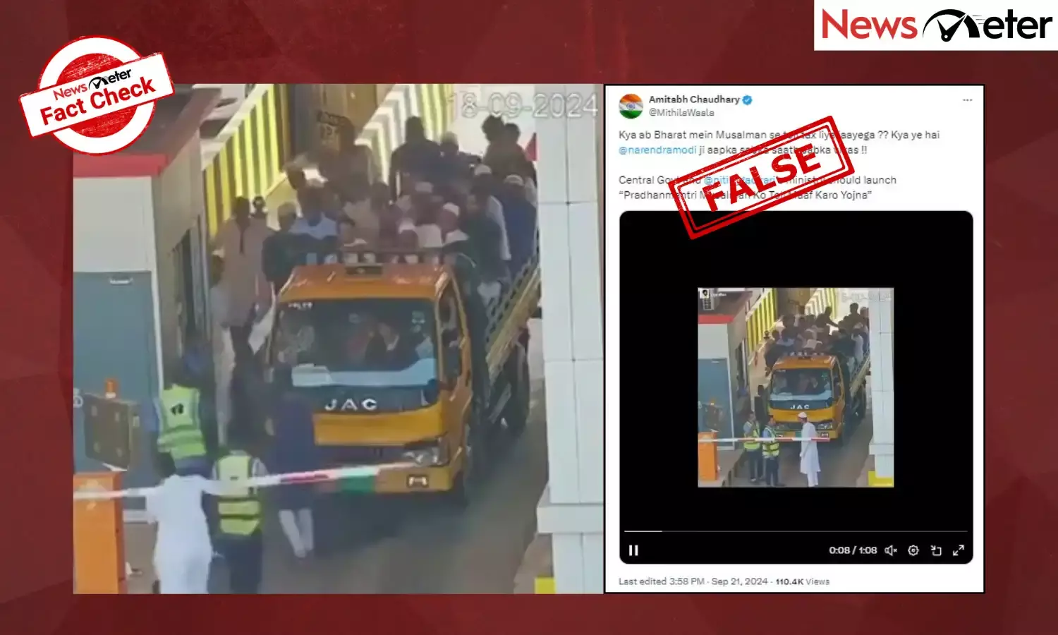 Fact Check: Video from Bangladesh passed off as Muslims vandalizing toll plaza in India