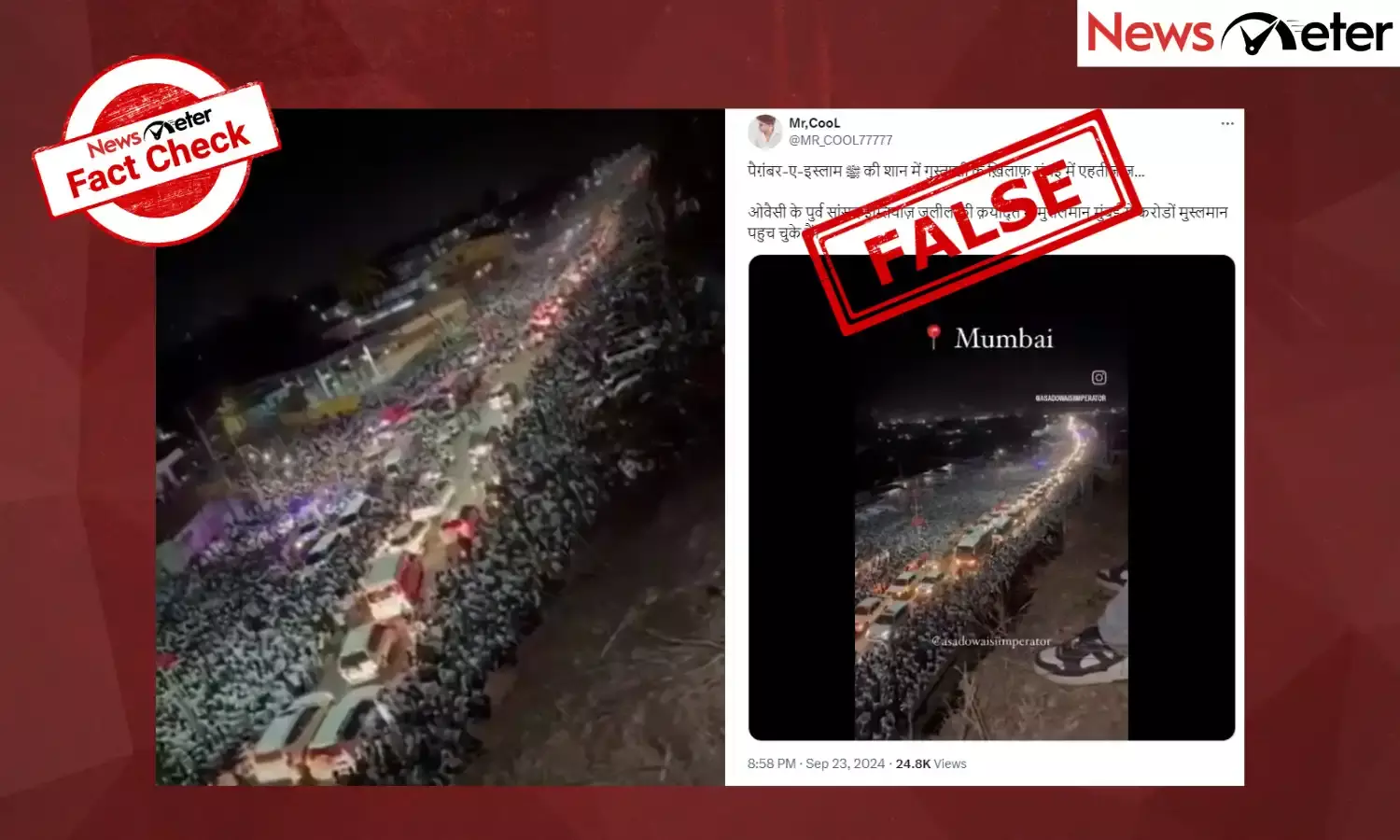 Fact Check: Video of Pope’s visit to East Timor falsely linked to rally by AIMIM’s Imtiaz Jaleel