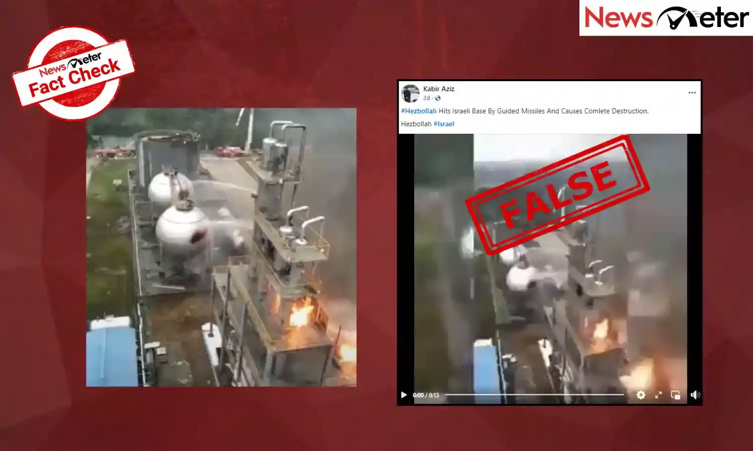 Fact Check: Viral video of explosion in China falsely shared as Hezbollah attack on Israel