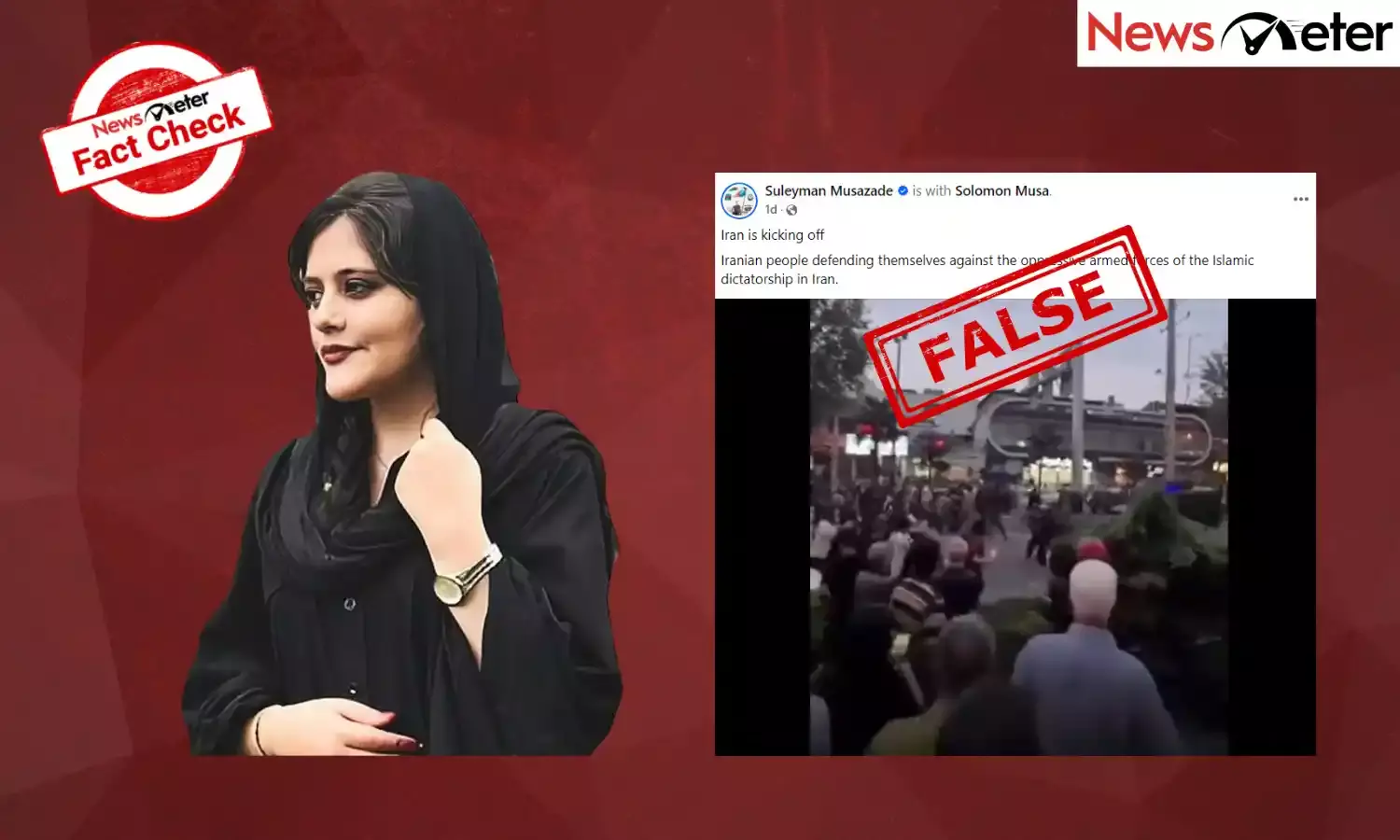 Fact Check: Old video of protest in Iran against Mahsa Amini’s death shared as recent incident