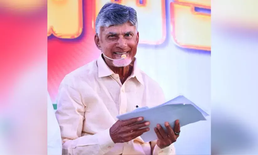 CM Naidu: Bandar Port will be developed by 2025, to aid in Machilipatnam’s growth