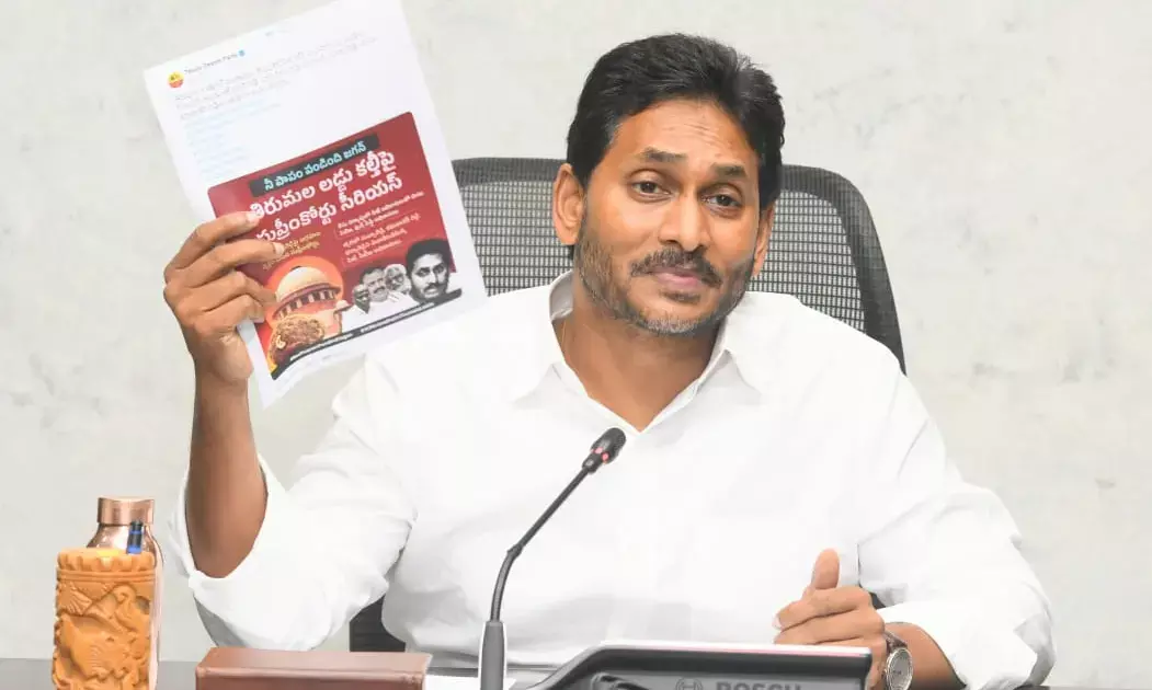 Jagan demands CM Naidu publicly apologise for Tirupati Laddu adulteration claims