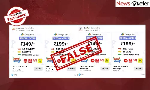 Fact Check: ą“±ąµą“ąµą“ą“¾ąµ¼ą“ąµ ą“øąµą“Ŗąµą“·ąµą“Æąµ½ ą“ą“«ą“±ąµą“ą“³ąµą“®ą“¾ą“Æą“æ ą“ą“æą“Æąµ? ą“Ŗąµą“°ą“ą“°ą“æą“ąµą“ąµą“Øąµą“Ø ą“²ą“æą“ąµą“ą“æą“Øąµą“±ąµ  ą“Æą“¾ą“„ą“¾ąµ¼ą“¤ąµą“„ąµą“Æą“®ą“±ą“æą“Æą“¾ą“
