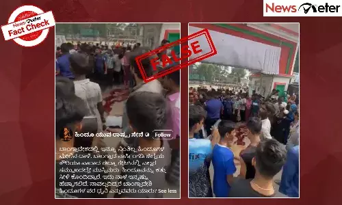 Fact Check: ಬಾಂಗ್ಲಾದೇಶದಲ್ಲಿ ಮುಸ್ಲಿಮರು ಹಿಂದೂ ವ್ಯಕ್ತಿಯ ಕತ್ತು ಸೀಳಿ ಕೊಂದಿದ್ದಾರೆಂದು ಸುಳ್ಳು ಹೇಳಿಕೆ ವೈರಲ್