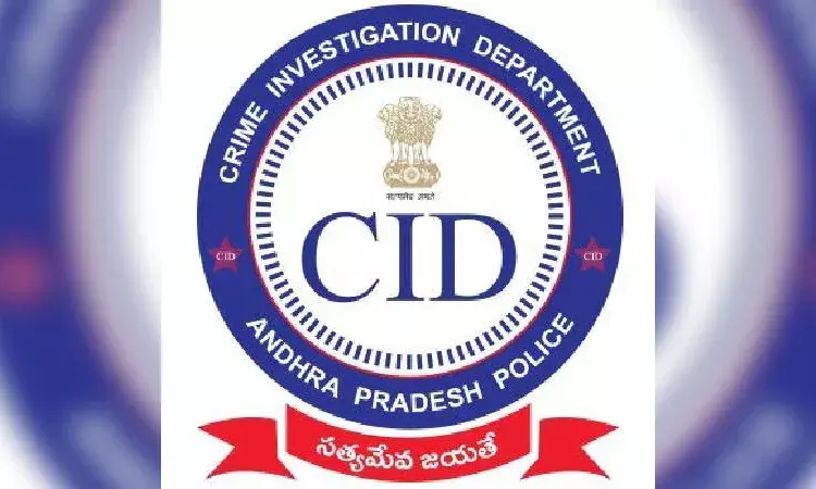 AP hands over TDP office, Naidu’s residence attack cases to CID