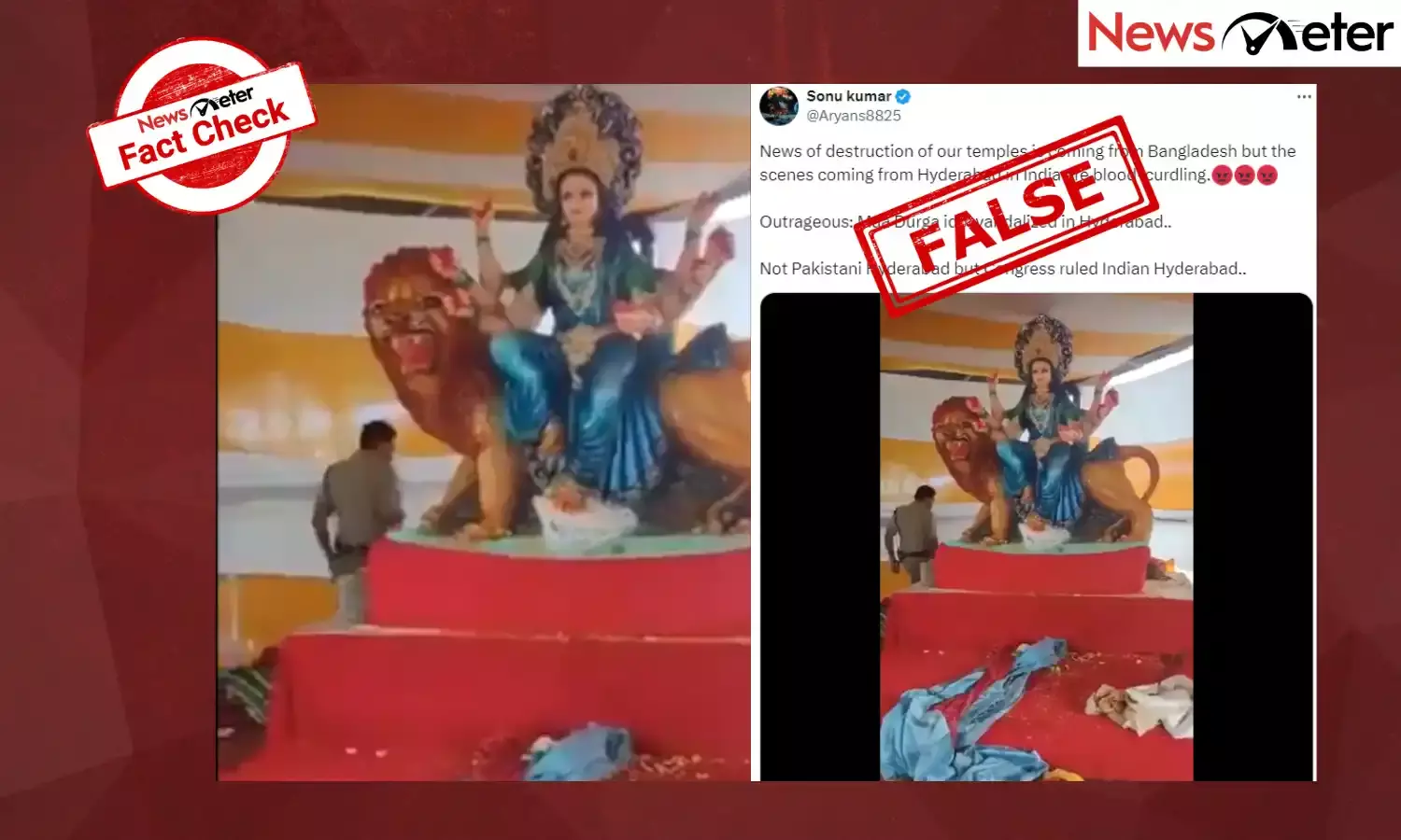 Fact Check: Video of vandalism of Durga idol in Hyderabad shared with communal angle