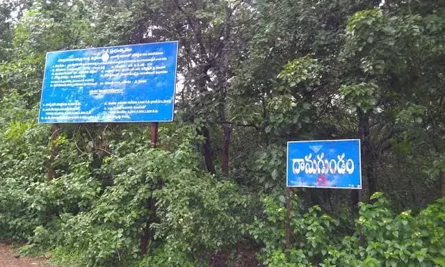 Save Damagundam Forests Forum sends SOS to state, Centre over Vikarabad VLF Radar Station