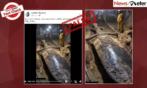 Fact Check: ą²µą³ą²°ą²²ą³ ą²ą²ą³ą²¤ą³ą²¤ą²æą²¦ą³ ą²ą³ą²ą² ą²ą²°ą³ą²£ą²Ø ą²¦ą³ą²¤ą³ą²Æ ą²ą²”ą³ą²?: ą²ą²¦ą²° ą²Øą²æą²ą²¾ą²ą²¶ ą²ą²Øą³?