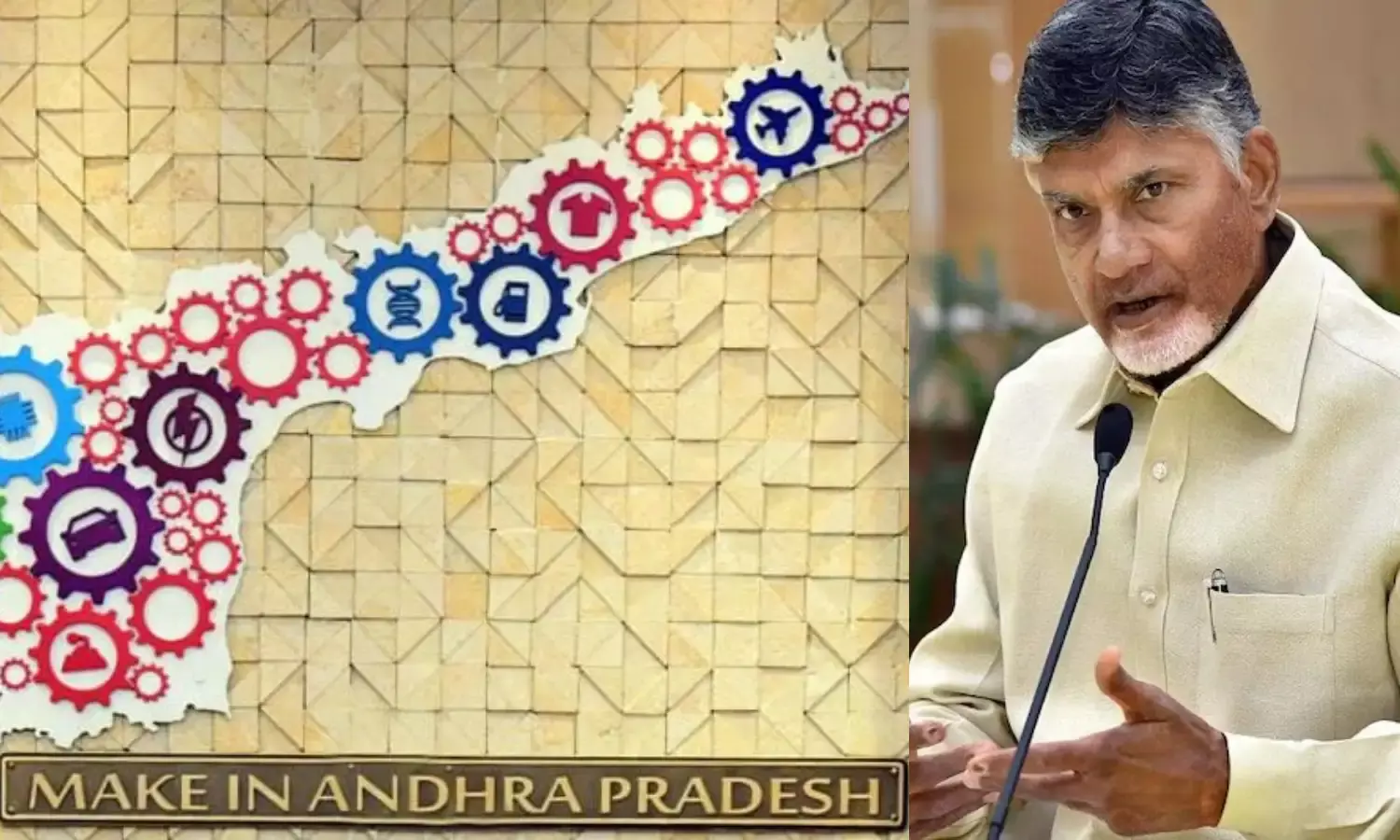 CM Chandrababu Naidu invites industrialists to set up shop in Andhra Pradesh