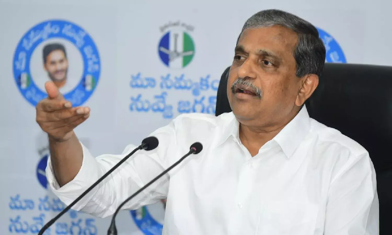 TDP Mangalagiri office attack: YSRCP leader Sajjala Reddy questioned for 2 hours in Guntur