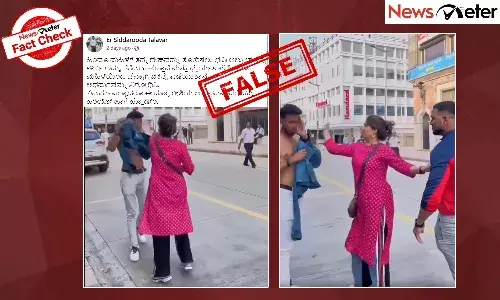 Fact Check: ą²øą²¾ą²°ą³ą²µą²ą²Øą²æą²ą²µą²¾ą²ą²æ ą²¶ą²°ą³ą²ą³ ą²¤ą³ą²ą³ą²Æą³ą²¤ą³ą²¤ą²æą²°ą³ą²µ ą²µą³ą²Æą²ą³ą²¤ą²æą²Æ ą²øą³ą²ą³ą²°ą²æą²Ŗą³ą²ą³ ą²µą³ą²”ą²æą²Æą³ ą²ą³ą²®ą³ ą²ą³ą²Øą²¦ą³ą²ą²¦ą²æą²ą³ ą²µą³ą²°ą²²ą³