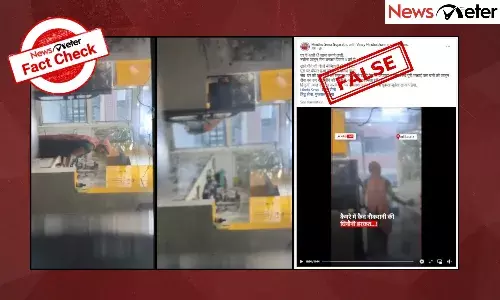 Fact Check: ą°ą°ą°æą°Æą°¾ą°¬ą°¾ą°¦ą± ą°²ą± ą°ą°¹ą°¾ą°°ą°ą°²ą± ą°®ą±ą°¤ą±ą°°ą° ą°ą°²ą°æą°Ŗą°æą°ą°¦ą°Øą± ą°ą°°ą±ą°Ŗą°£ą°²ą± ą°ą°¦ą±ą°°ą±ą°ą±ą°ą°ą±ą°Øą±ą°Ø మహిళ ą°®ą±ą°øą±ą°²ą°æą° ą°ą°¾ą°¦ą±