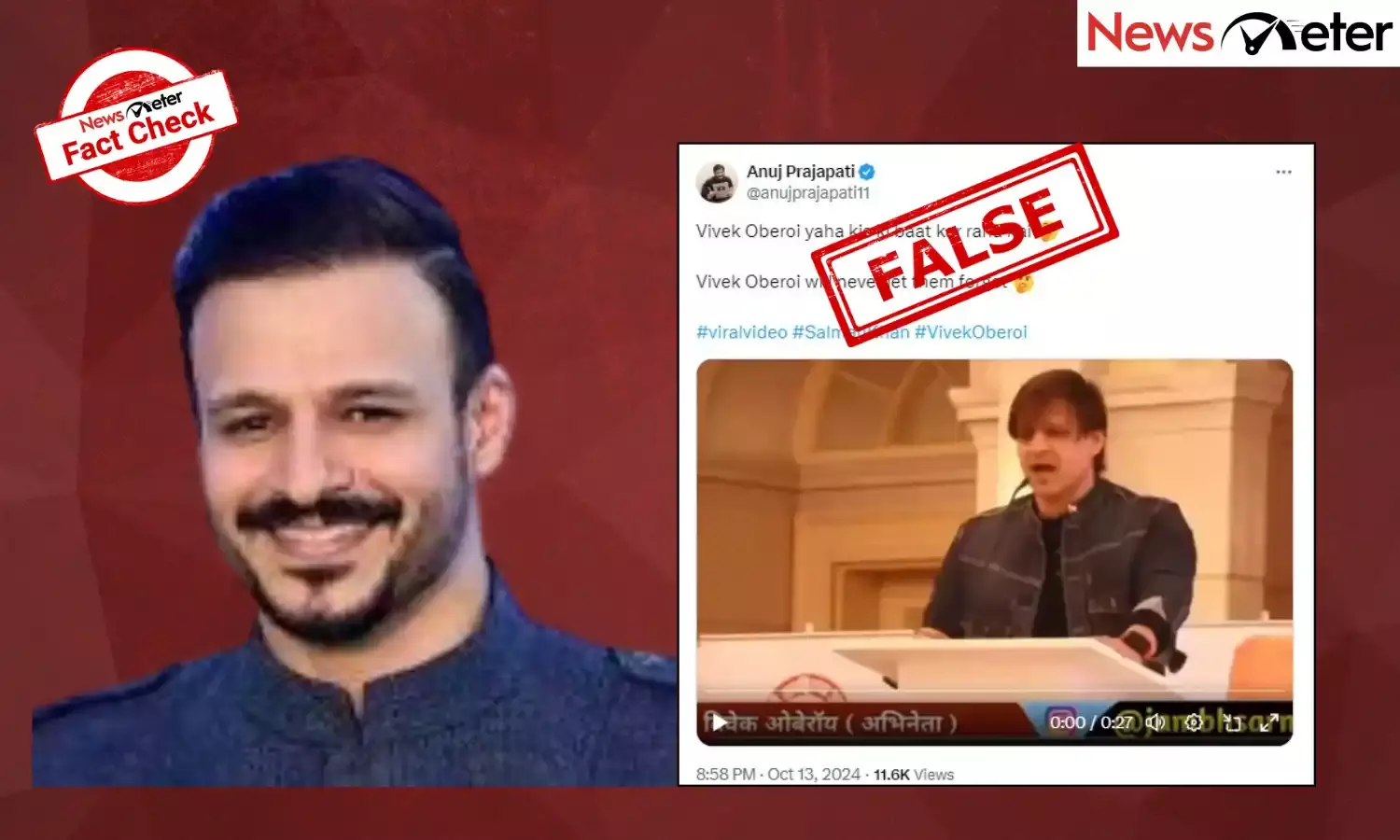 Fact Check: Old video of Vivek Oberoi praising Bishnoi community falsely linked to Salman Khan
