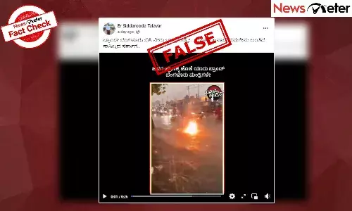 Fact Check: ಭಾರೀ ಮಳೆಗೆ ಬ್ರ್ಯಾಂಡ್ ಬೆಂಗಳೂರಿನ ರಸ್ತೆಯಲ್ಲಿ ವಿದ್ಯುತ್ ಶಾರ್ಟ್ ಸರ್ಕ್ಯೂಟ್ ಎಂದು ವಿಯೆಟ್ನಾಂ ವೀಡಿಯೊ ವೈರಲ್