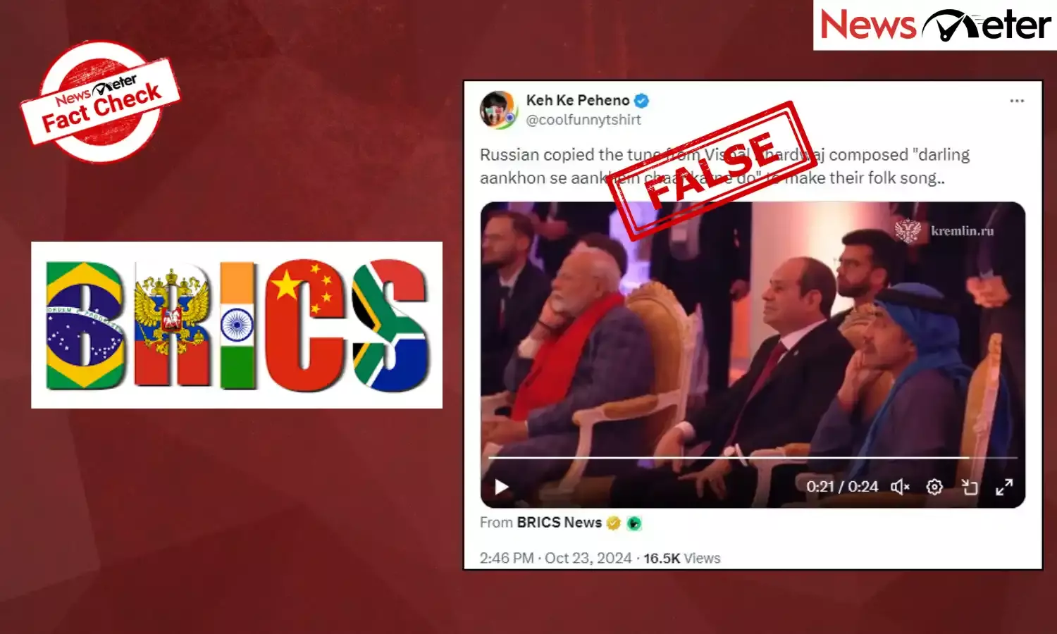 Fact Check: Russian melody at BRICS summit NOT copied from Vishal Bhardwajs Darling