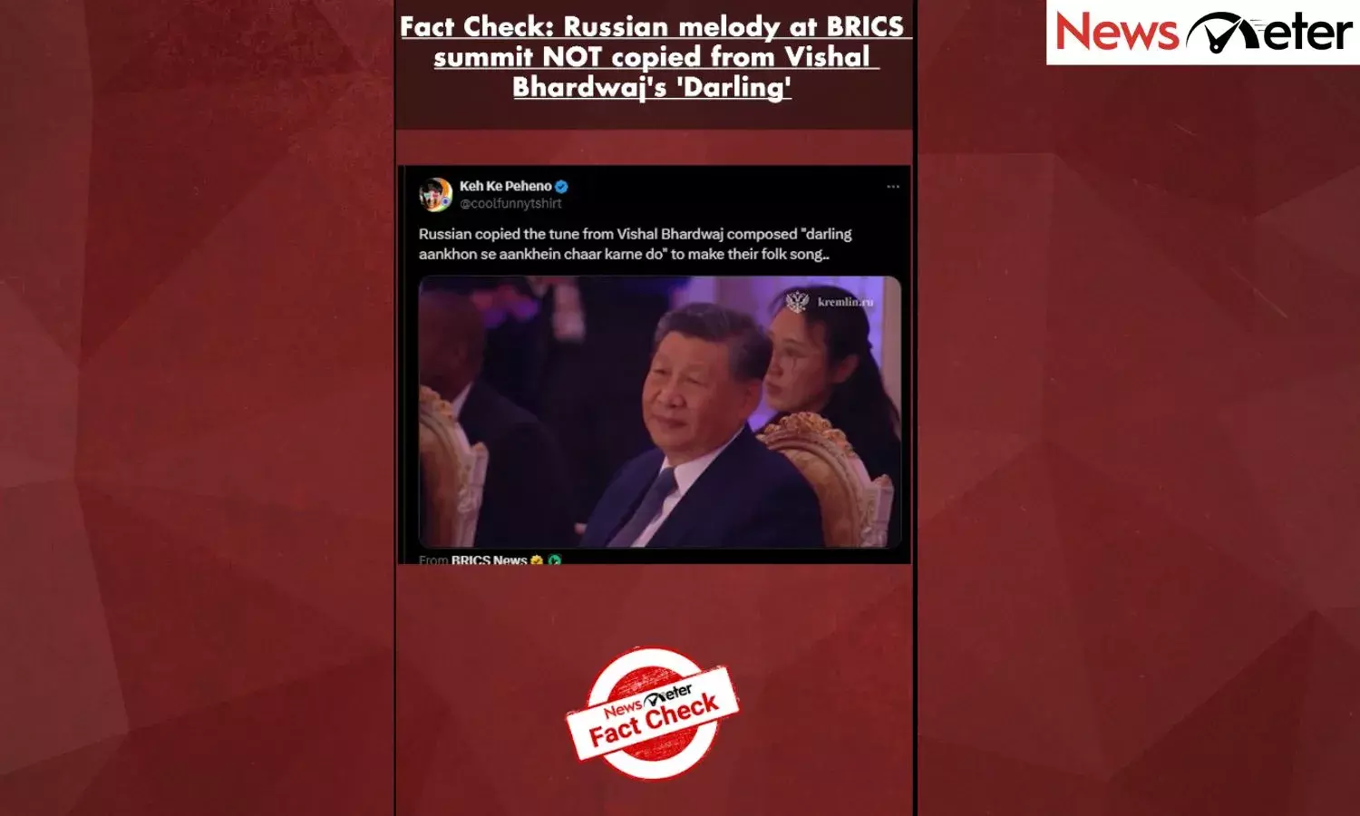 Fact Check: Russian melody at BRICS summit NOT copied from Vishal Bhardwajs Darling