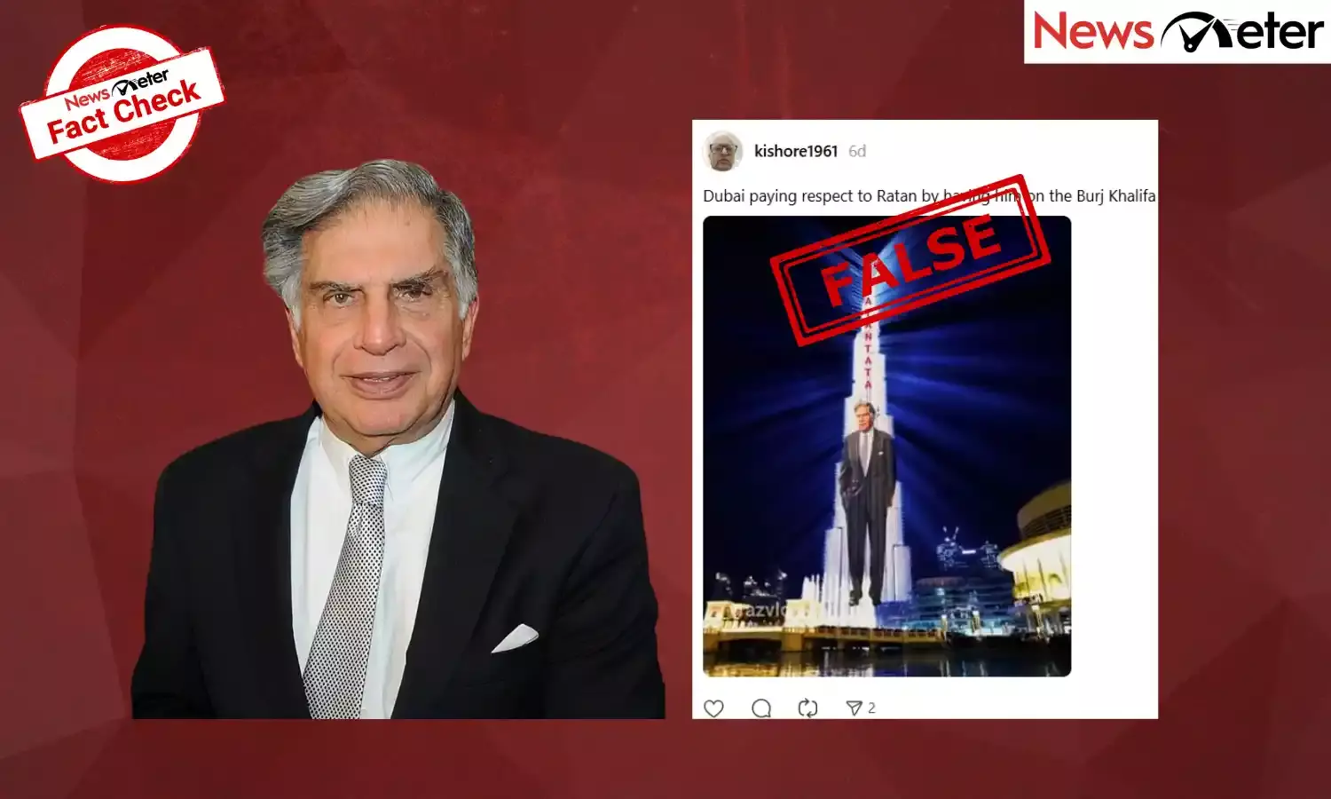 Fact Check: No, UAE Did Not Display Ratan Tatas Image on the Burj Khalifa