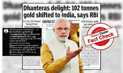 Fact Check: ą®ą®ØąÆą®¤ą®æą®Æą®¾ą®µą®æą®±ąÆą®ąÆ ą®ąÆą®£ąÆą®ąÆą®µą®°ą®ŖąÆą®Ŗą®ąÆą® 102 ą®ą®©ąÆ ą®¤ą®ąÆą®ą®®ąÆ; ą®ą®¾ą®ąÆą®ą®æą®°ą®øąÆ ą®ą®ąÆą®ą®æą®Æą®æą®²ąÆ ą®
ą®ą®®ą®¾ą®©ą®®ąÆ ą®µąÆą®ąÆą®ą®ŖąÆą®Ŗą®ąÆą®ą®¤ą®¾?