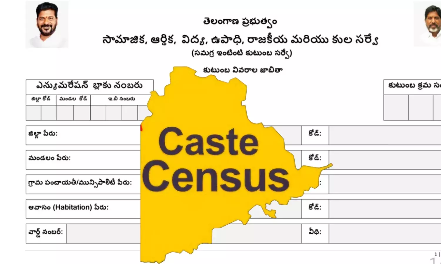 Telangana Caste Census: What you need to know